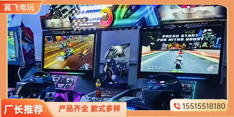 琼海市礼品机动感摩托 - 哪里好
