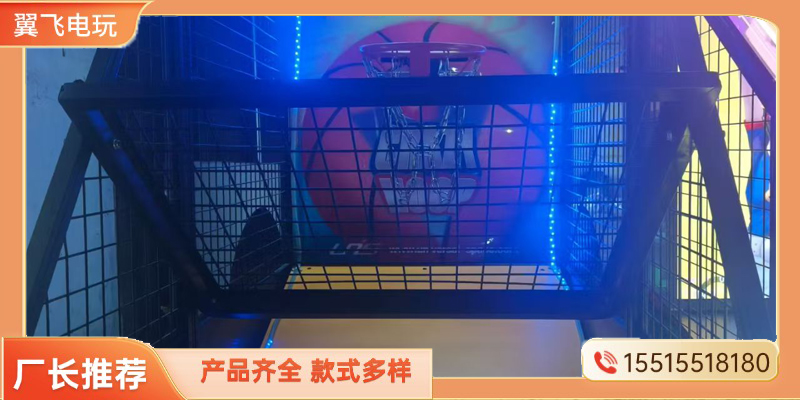 琼海市跳舞机投篮机 - 价格