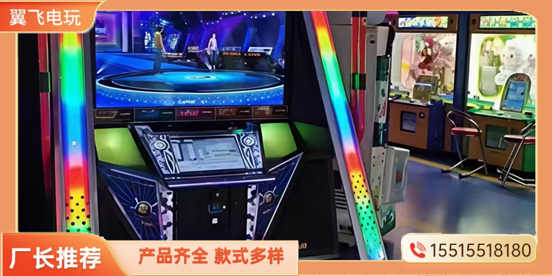 琼海市礼品机跳舞机 - 价格
