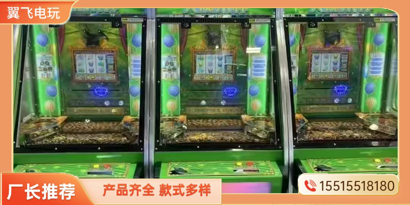 琼海市投币游戏机动感摩托 - 哪里好